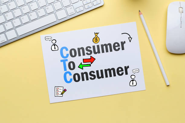 Consumer to consumer